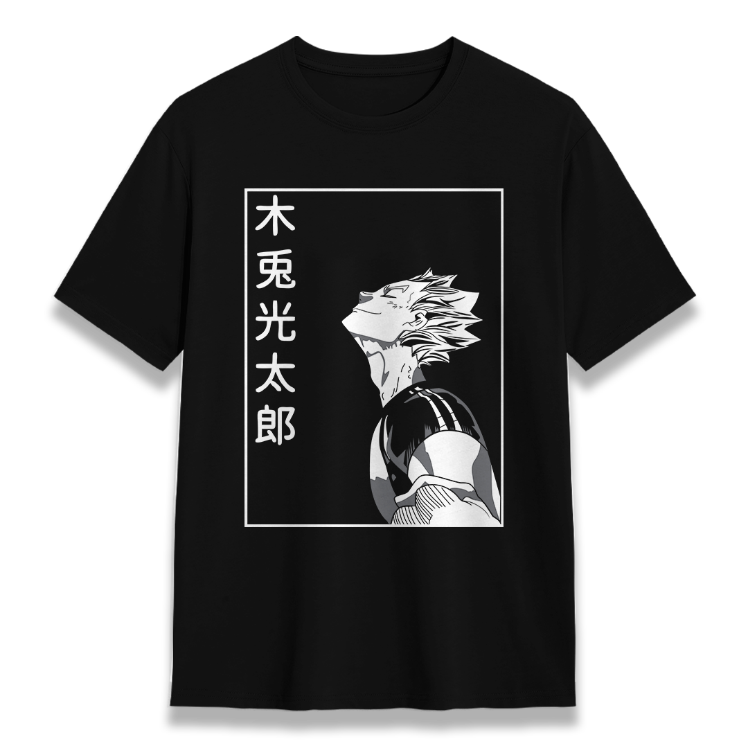 Haikyuu 18