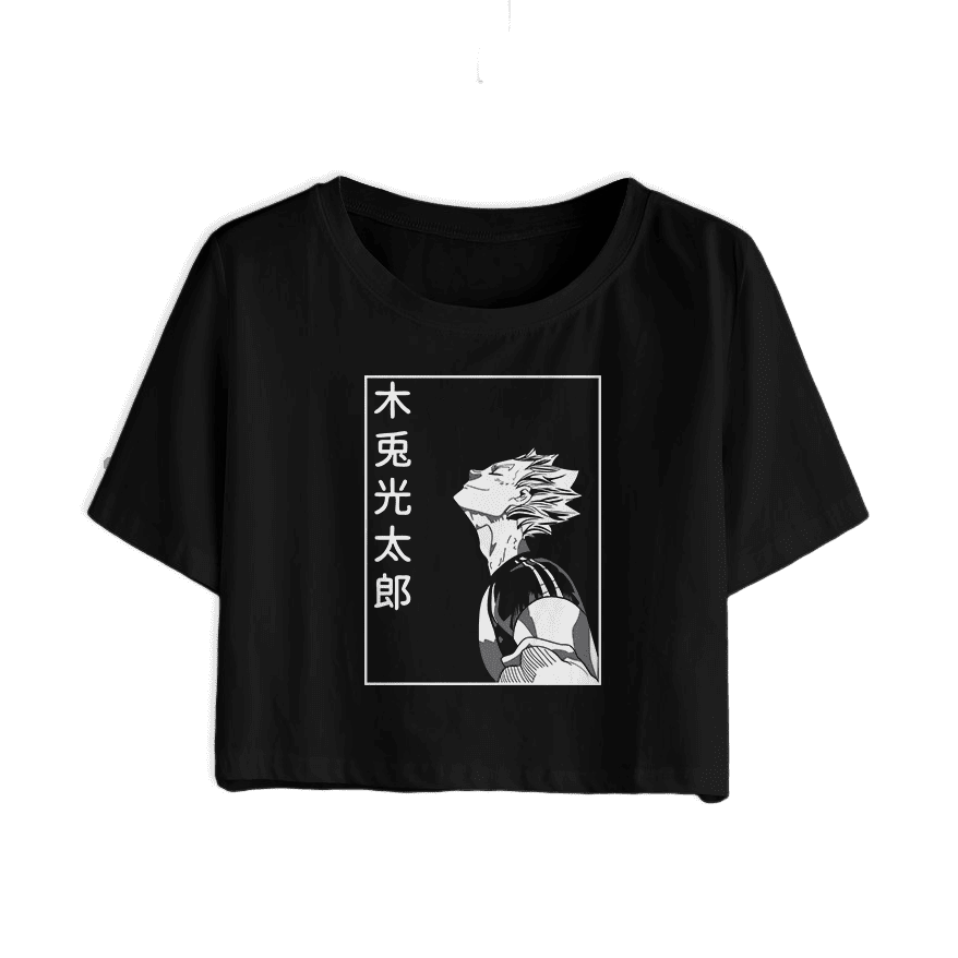 Haikyuu 18