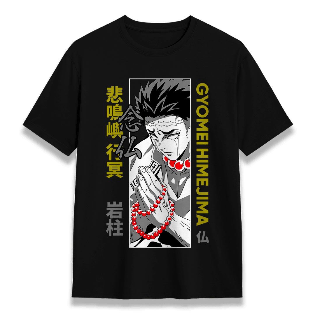 Demon Slayer/Kimetsu no Yaiba 29