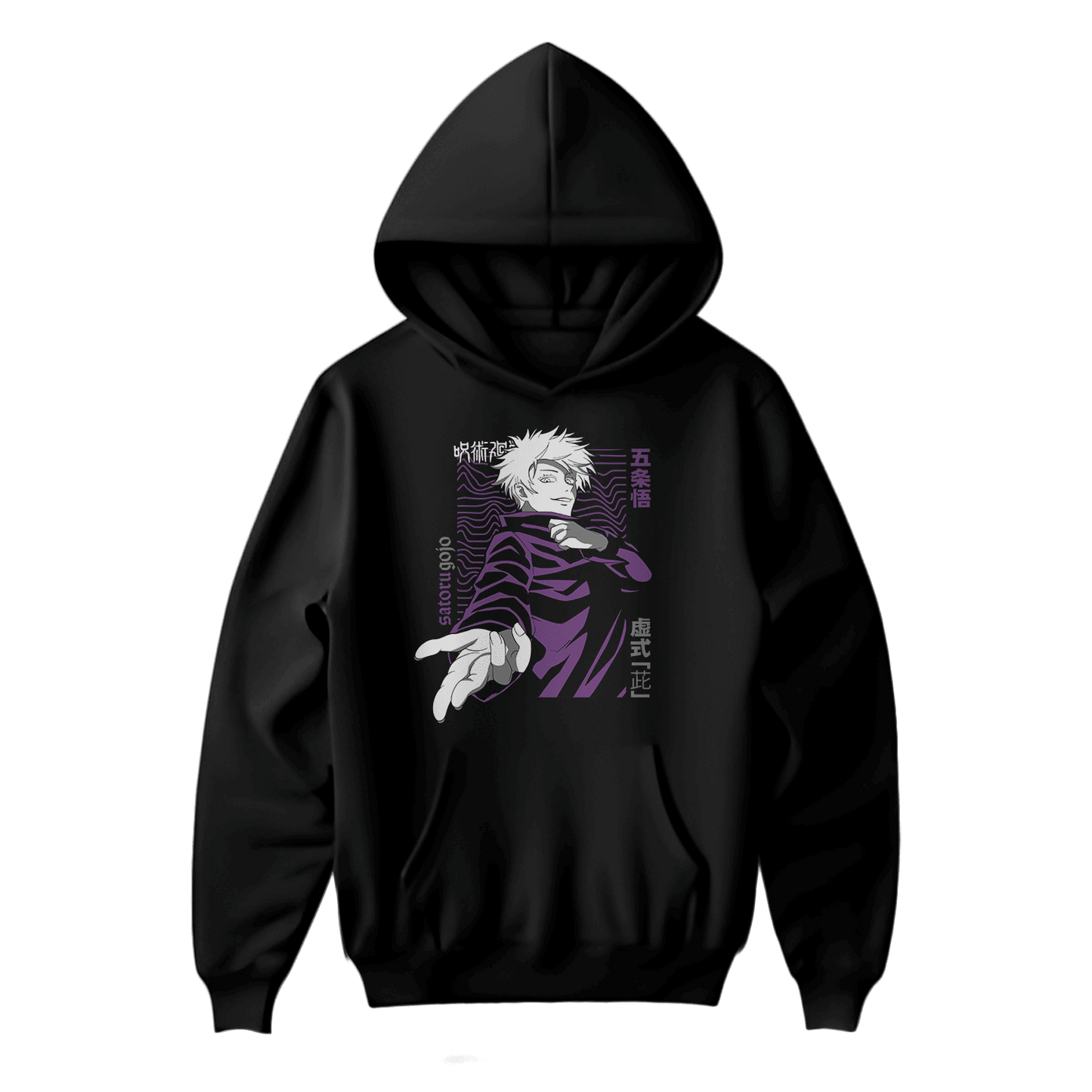 Jujutsu Kaisen 48