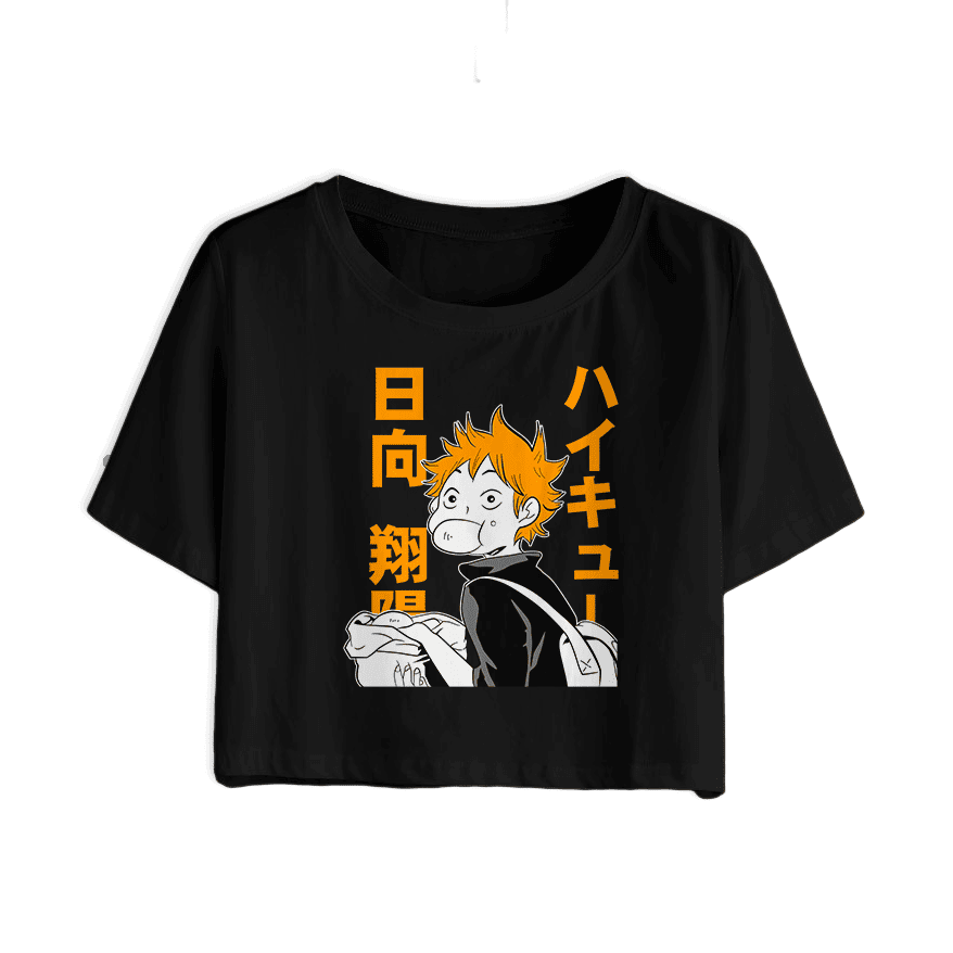 Haikyuu 04