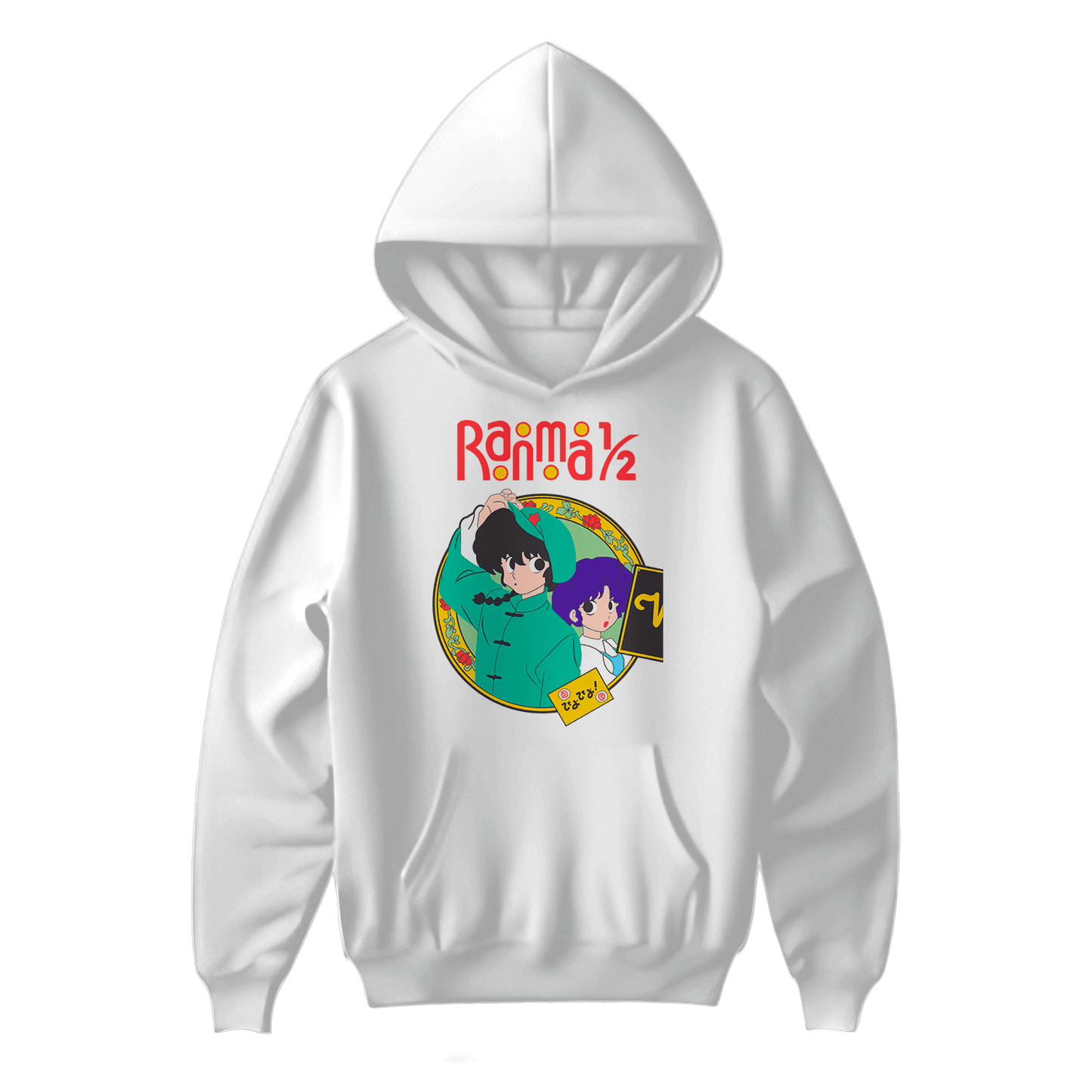 Ranma ½ 05