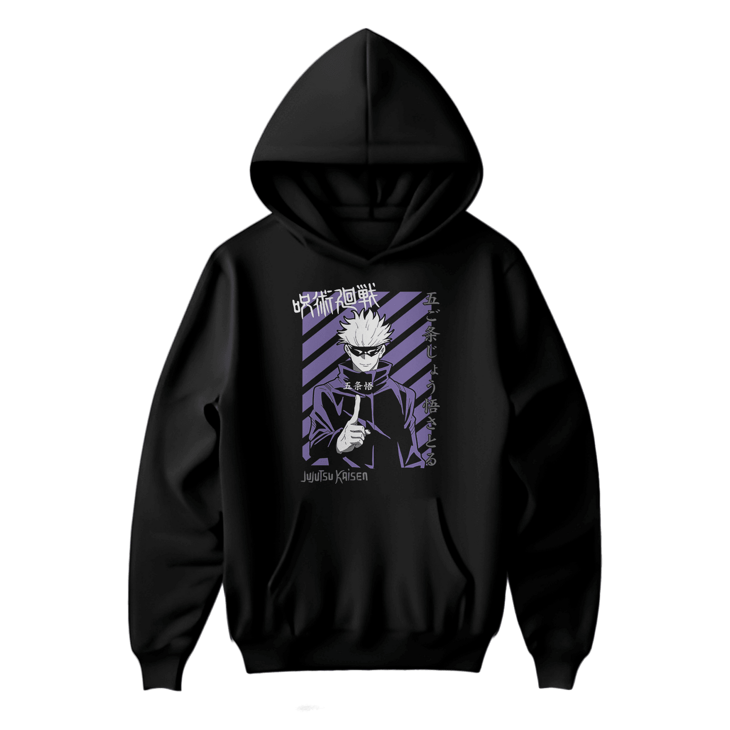 Jujutsu Kaisen 05