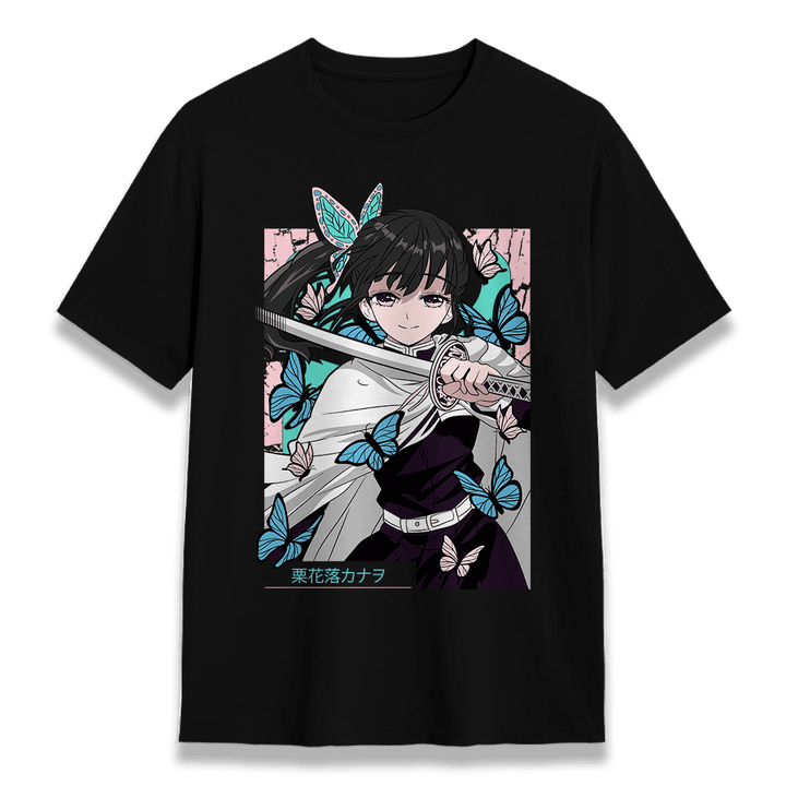 Demon Slayer/Kimetsu no Yaiba 12