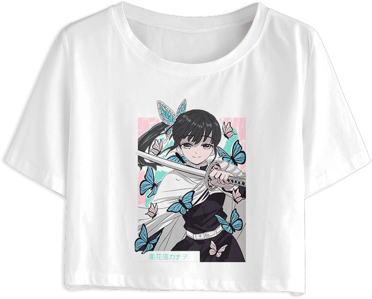 Demon Slayer/Kimetsu no Yaiba 12