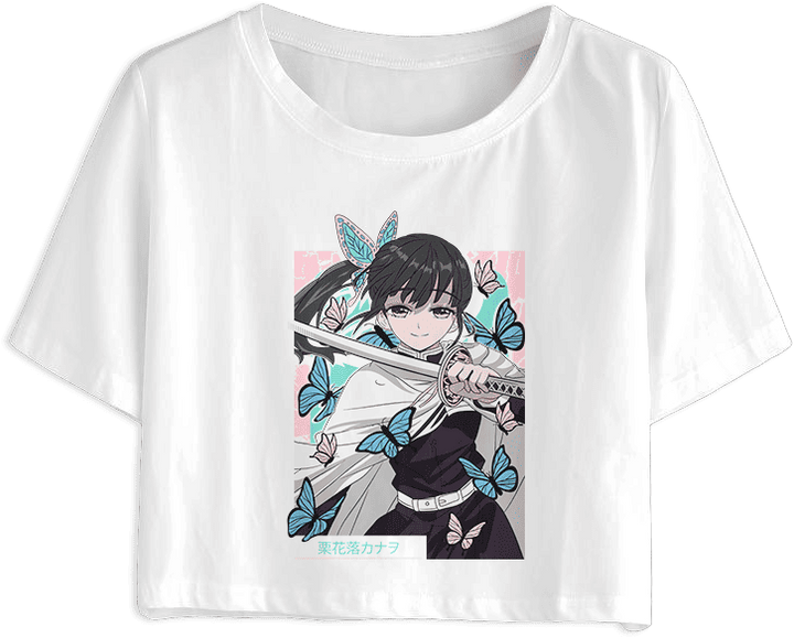 Demon Slayer/Kimetsu no Yaiba 12