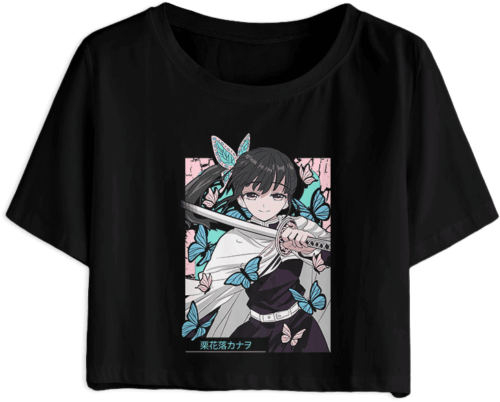 Demon Slayer/Kimetsu no Yaiba 12