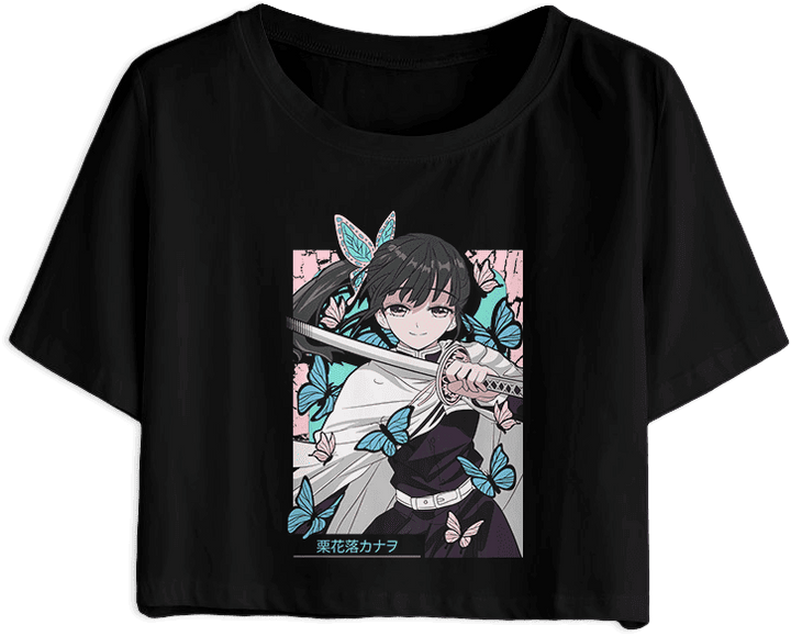 Demon Slayer/Kimetsu no Yaiba 12