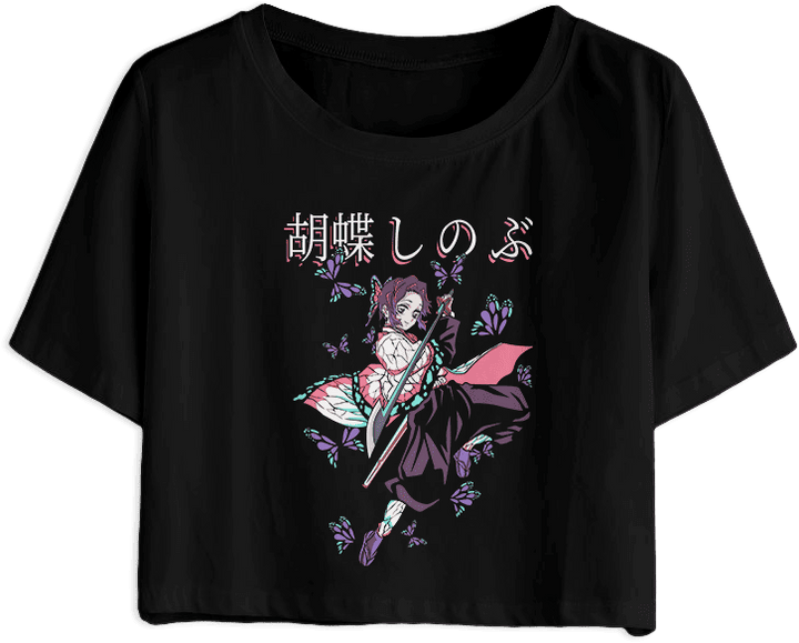 Demon Slayer/Kimetsu no Yaiba 13