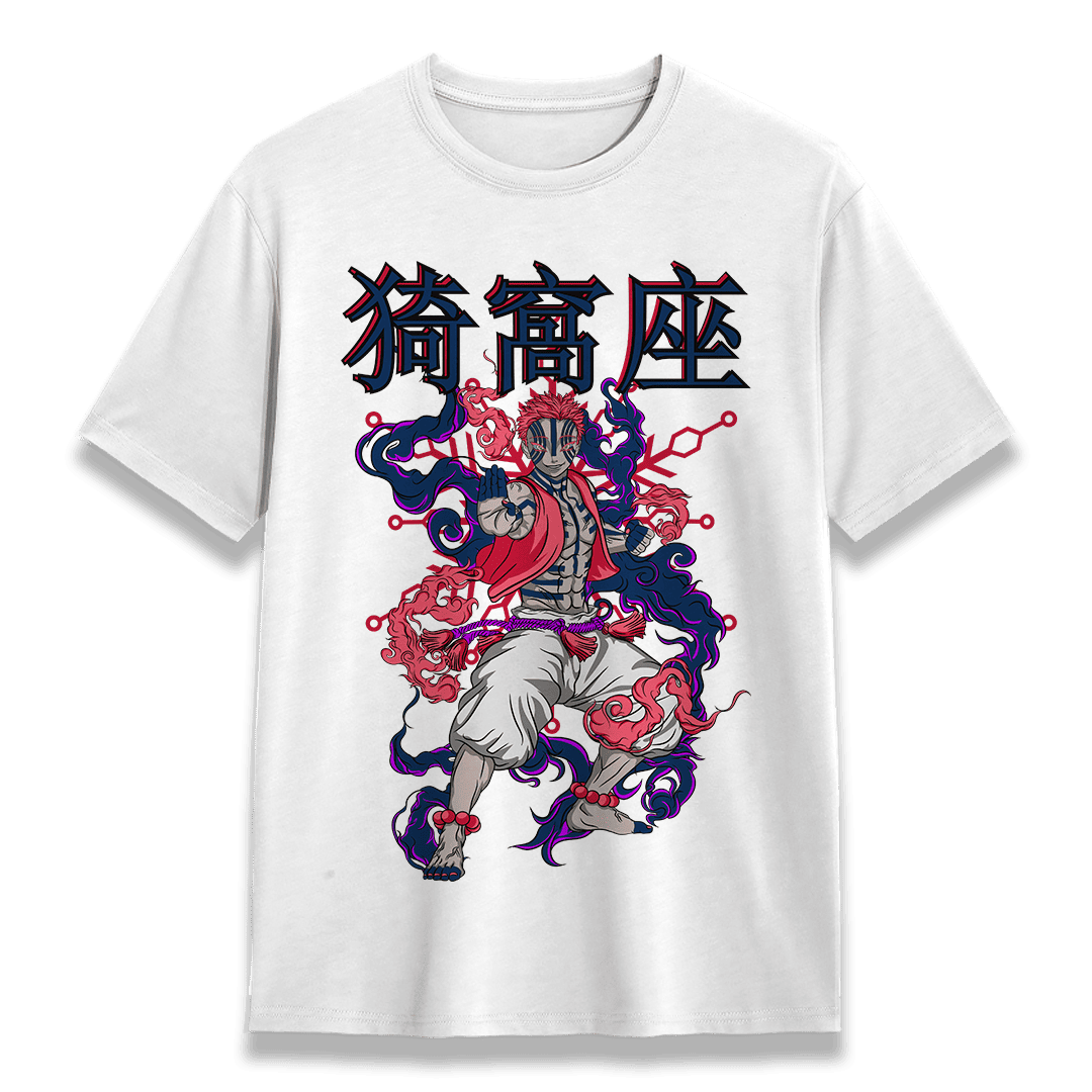 Demon Slayer/Kimetsu no Yaiba 14