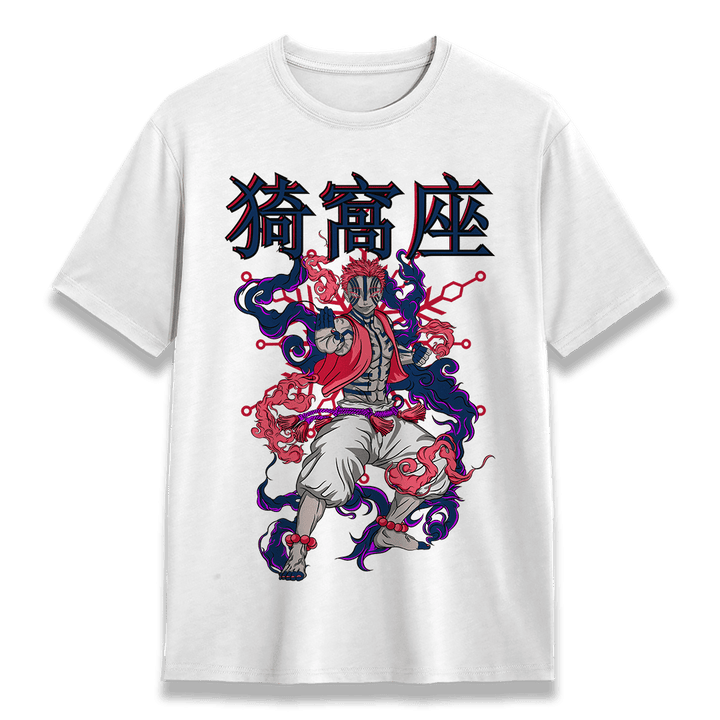 Demon Slayer/Kimetsu no Yaiba 14