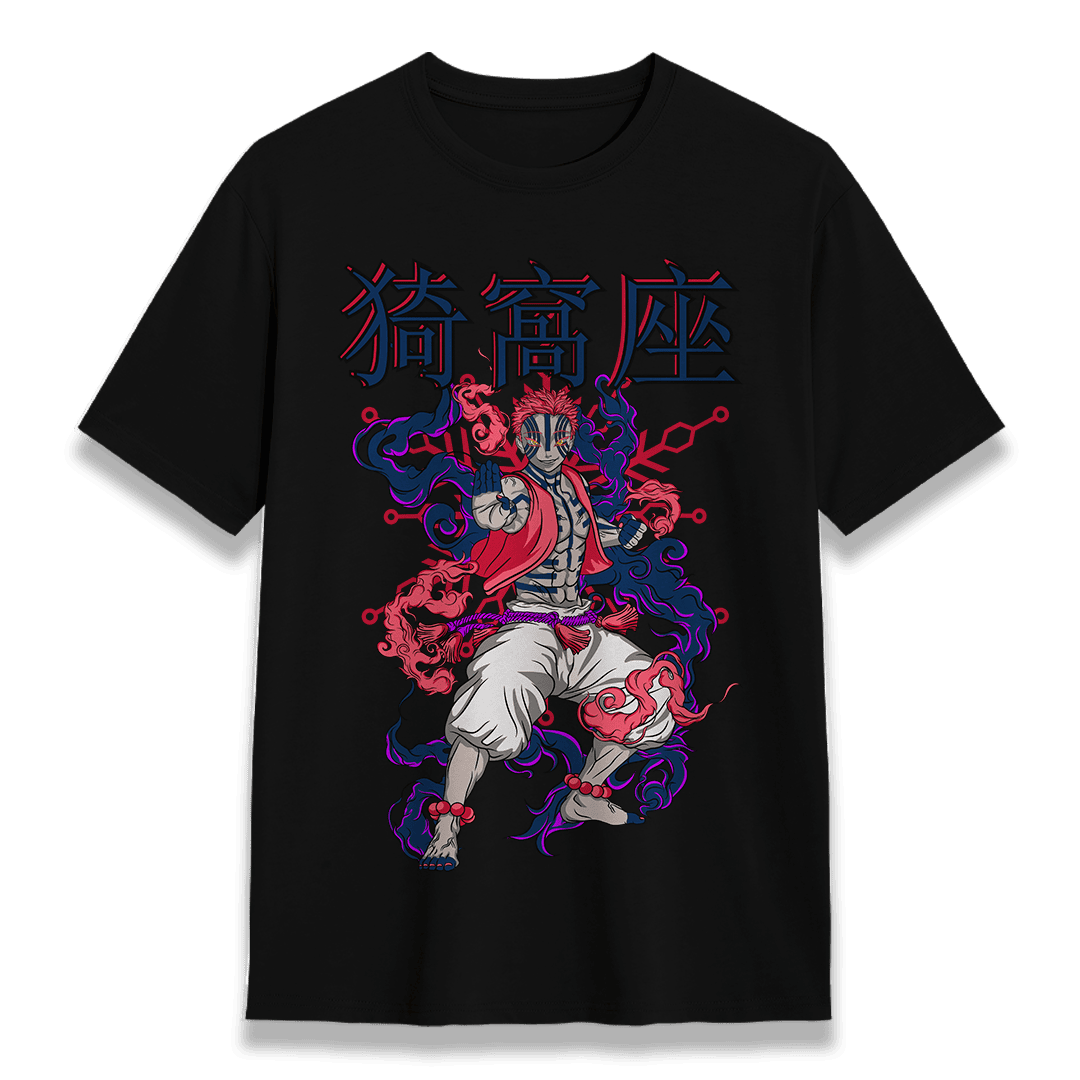 Demon Slayer/Kimetsu no Yaiba 14