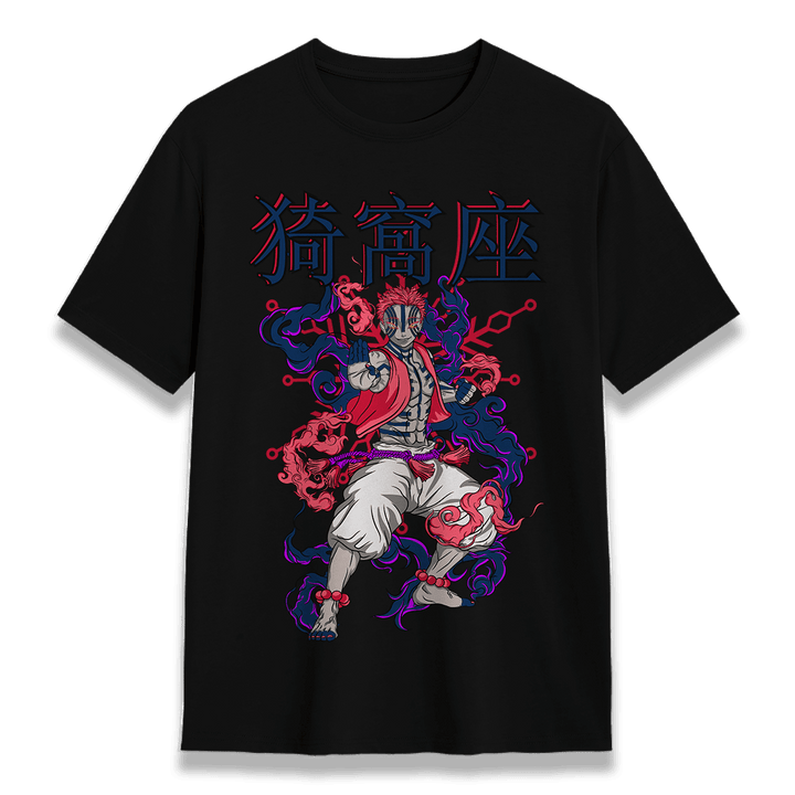 Demon Slayer/Kimetsu no Yaiba 14