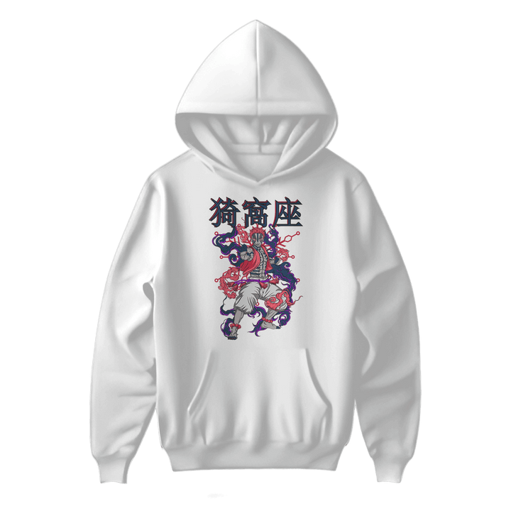 Demon Slayer/Kimetsu no Yaiba 14