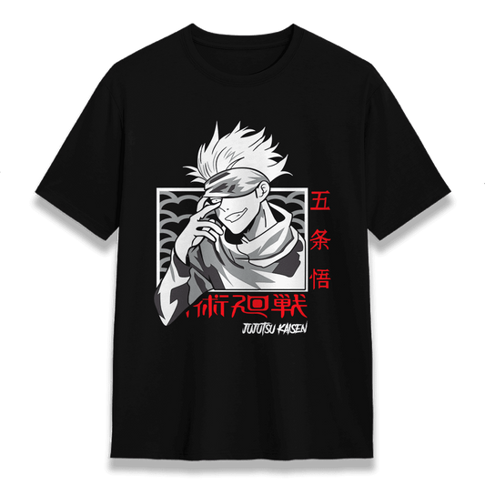 Jujutsu Kaisen 14