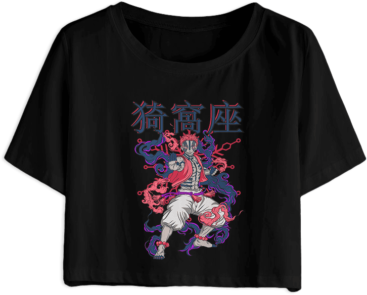 Demon Slayer/Kimetsu no Yaiba 14