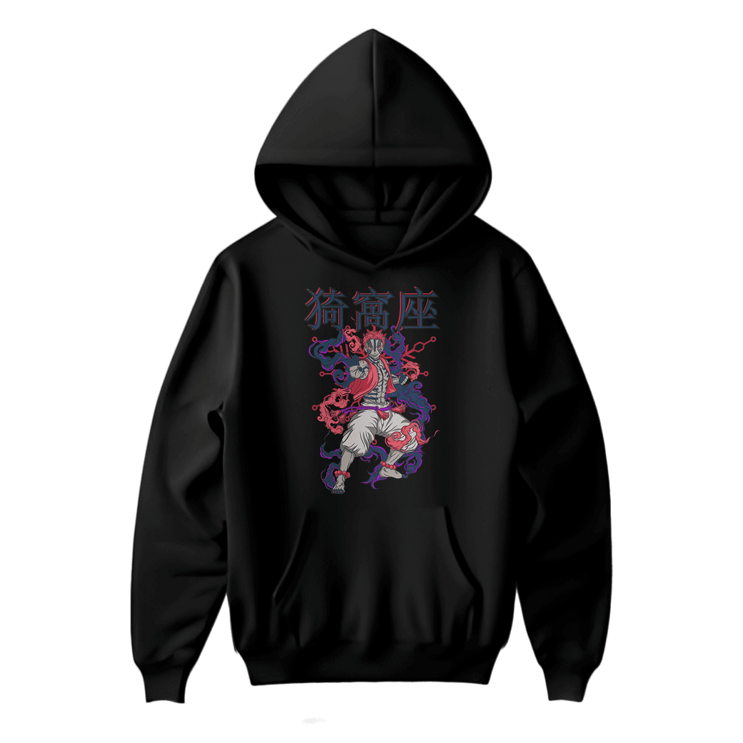 Demon Slayer/Kimetsu no Yaiba 14