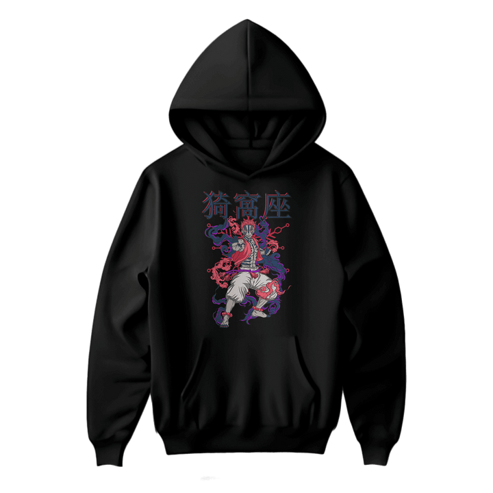 Demon Slayer/Kimetsu no Yaiba 14