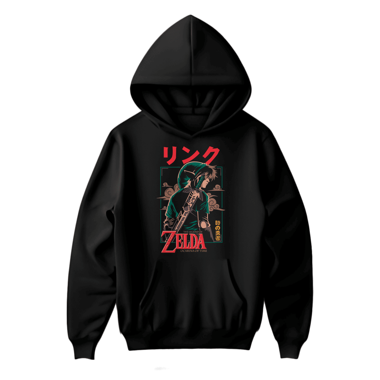 Zelda 14