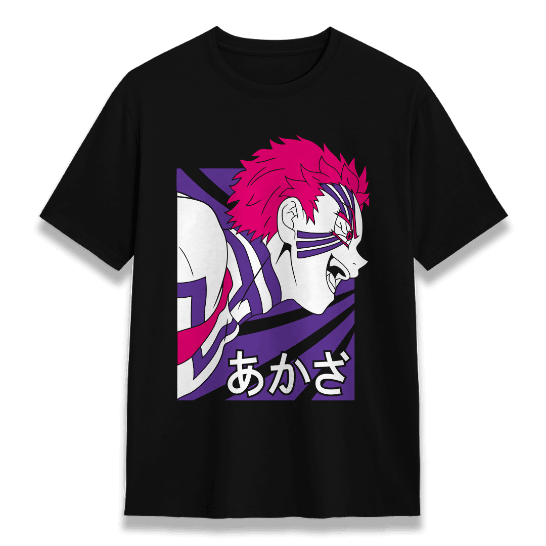 Demon Slayer/Kimetsu no Yaiba 15