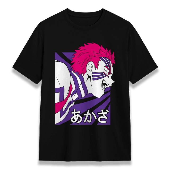 Demon Slayer/Kimetsu no Yaiba 15