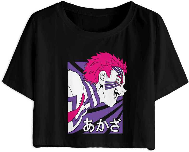 Demon Slayer/Kimetsu no Yaiba 15