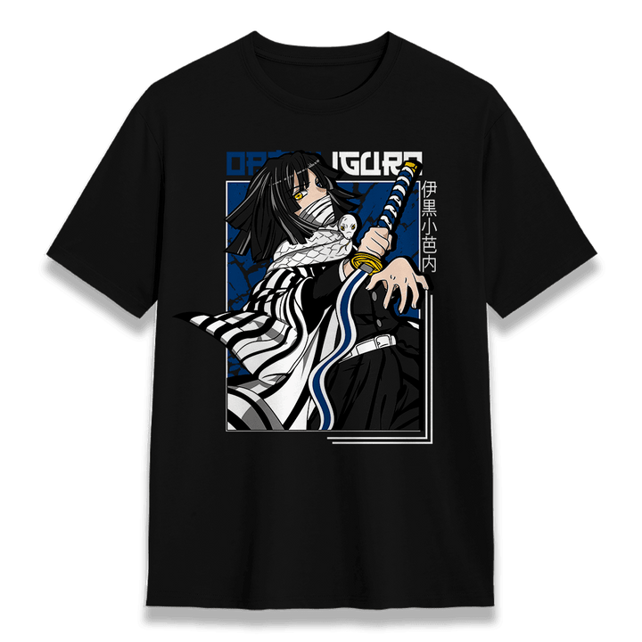 Demon Slayer/Kimetsu no Yaiba 17