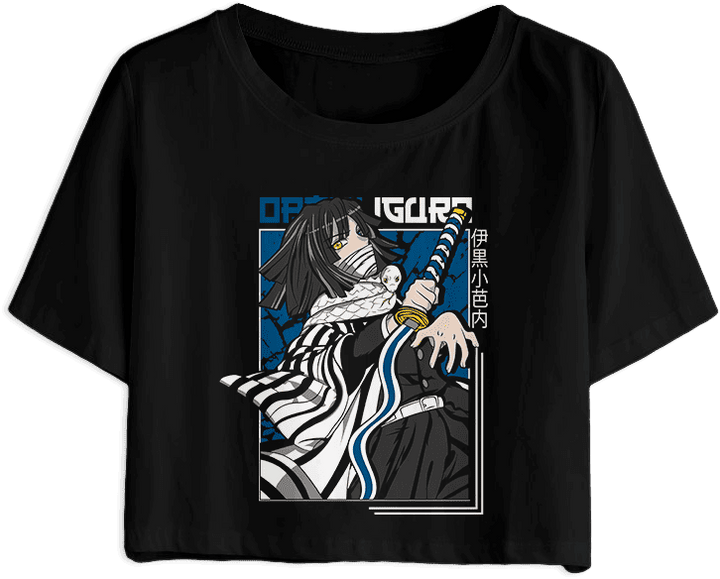 Demon Slayer/Kimetsu no Yaiba 17