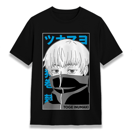 Jujutsu Kaisen 18