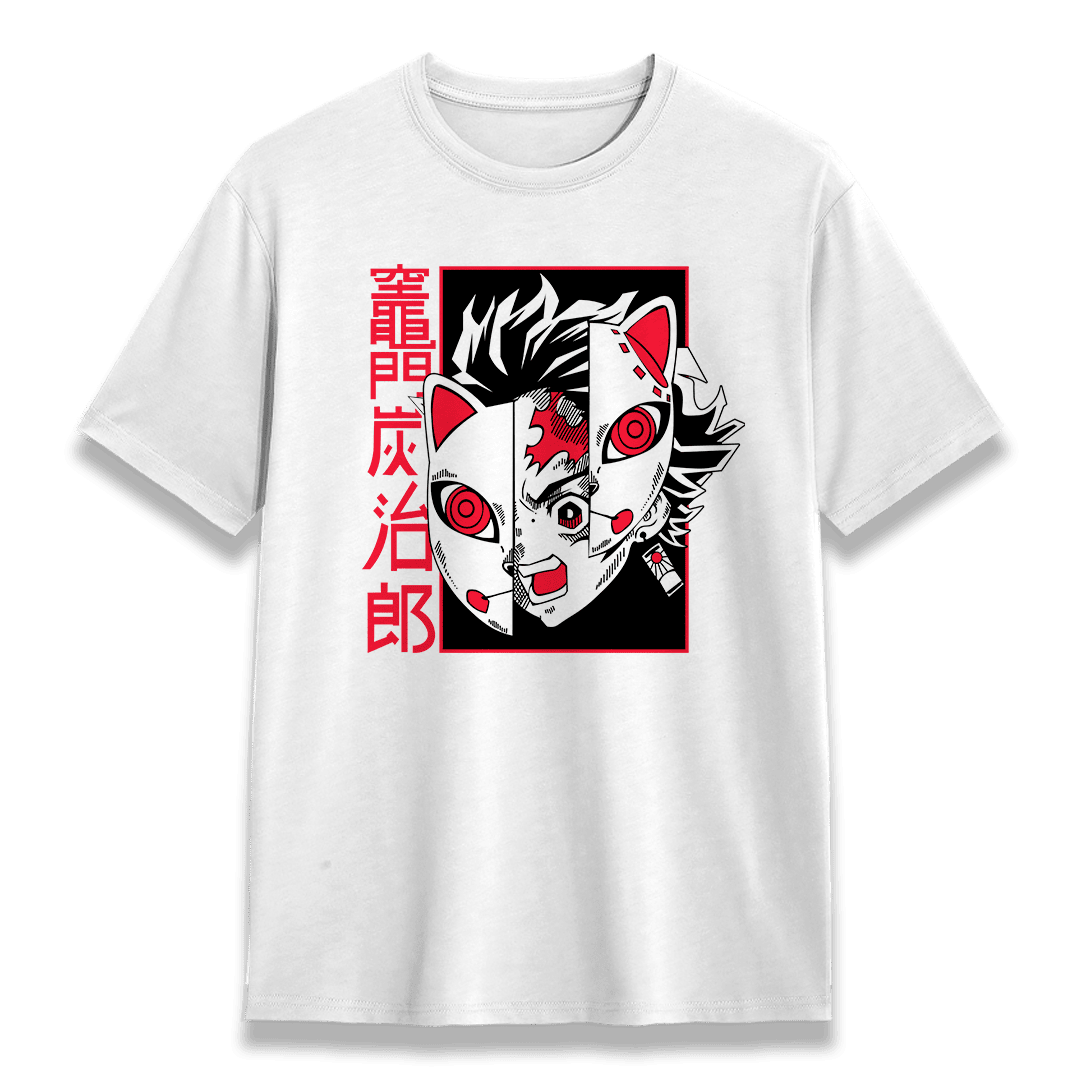 Demon Slayer/Kimetsu no Yaiba 23