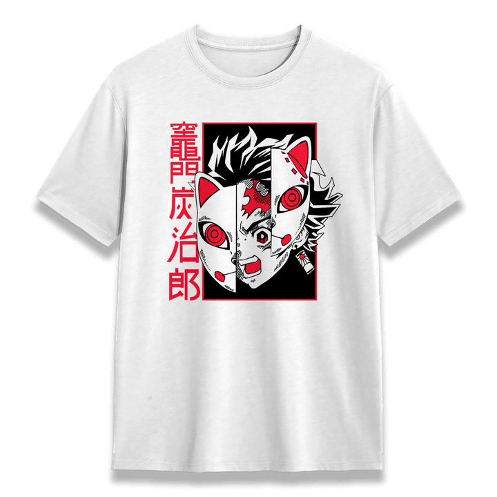 Demon Slayer/Kimetsu no Yaiba 23