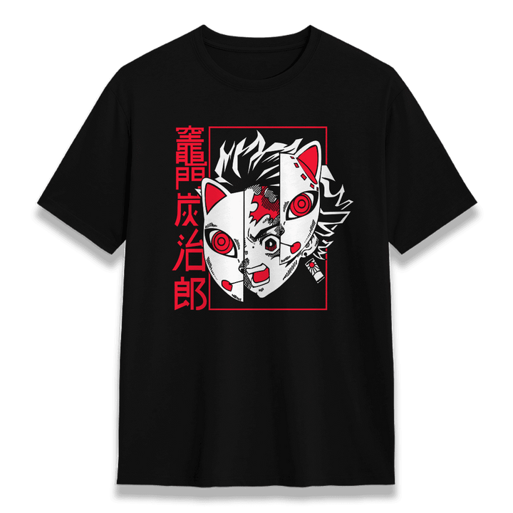 Demon Slayer/Kimetsu no Yaiba 23