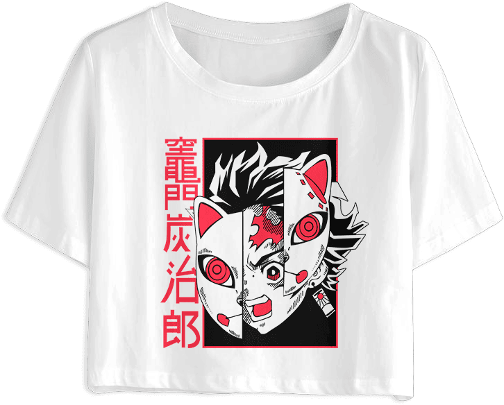 Demon Slayer/Kimetsu no Yaiba 23