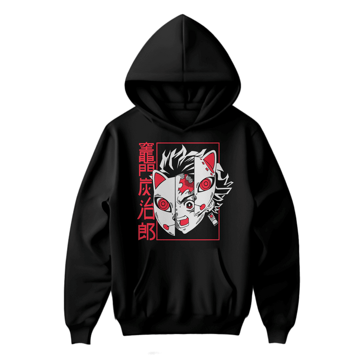 Demon Slayer/Kimetsu no Yaiba 23