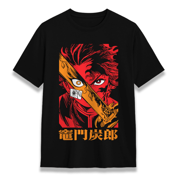 Demon Slayer/Kimetsu no Yaiba 25