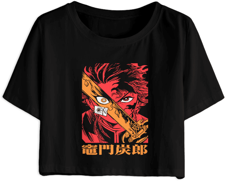 Demon Slayer/Kimetsu no Yaiba 25