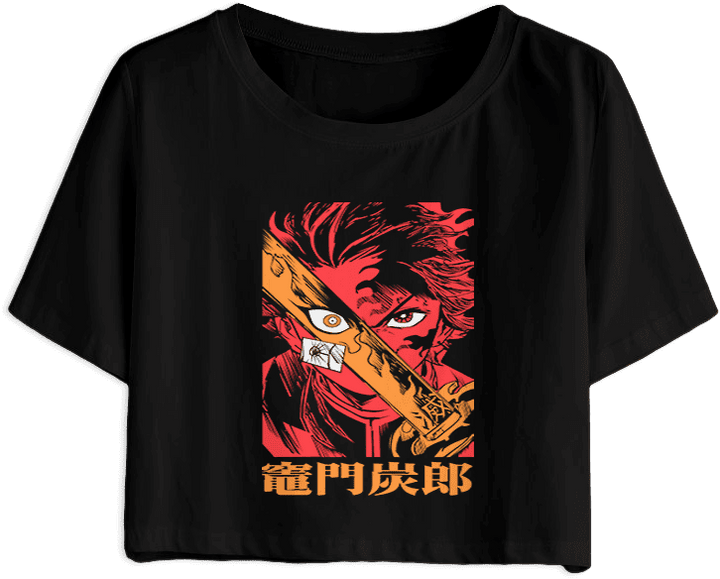 Demon Slayer/Kimetsu no Yaiba 25