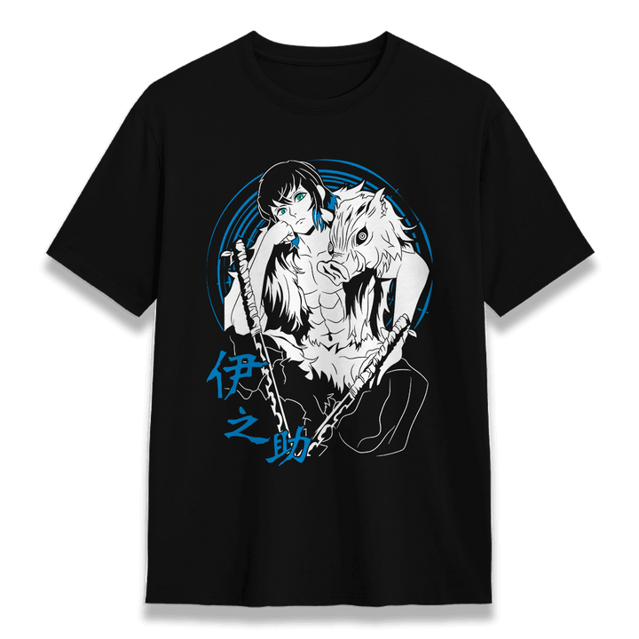 Demon Slayer/Kimetsu no Yaiba 28