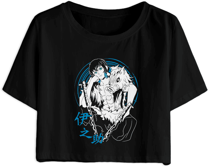 Demon Slayer/Kimetsu no Yaiba 28