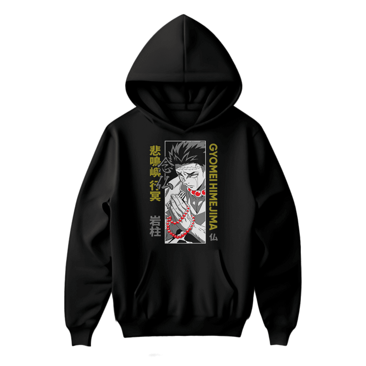 Demon Slayer/Kimetsu no Yaiba 29