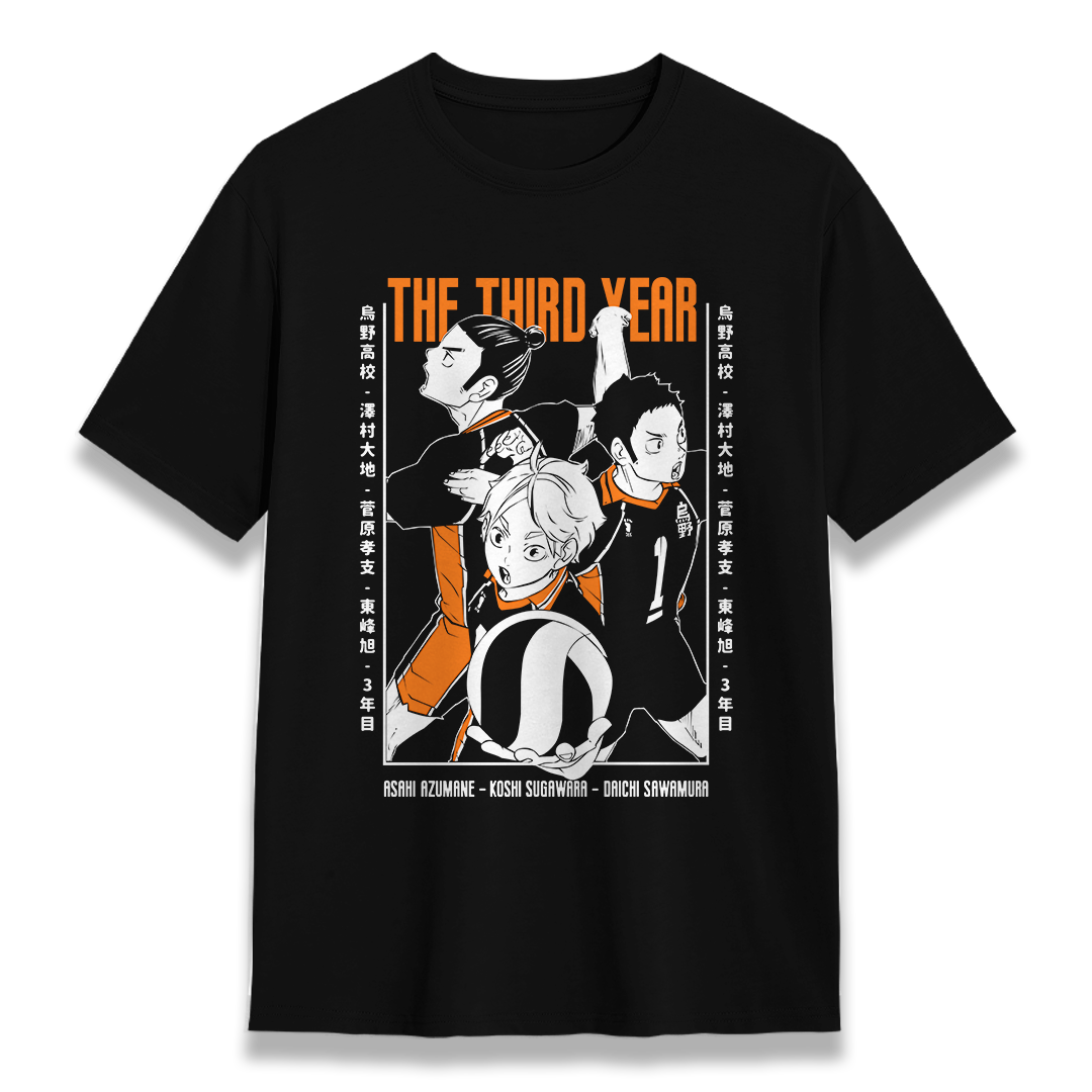 Haikyuu 02