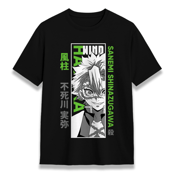 Demon Slayer/Kimetsu no Yaiba 32