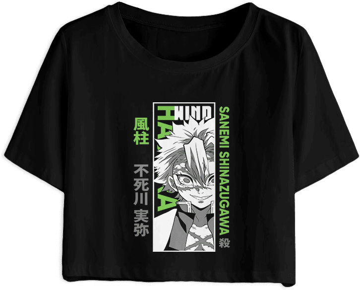 Demon Slayer/Kimetsu no Yaiba 32