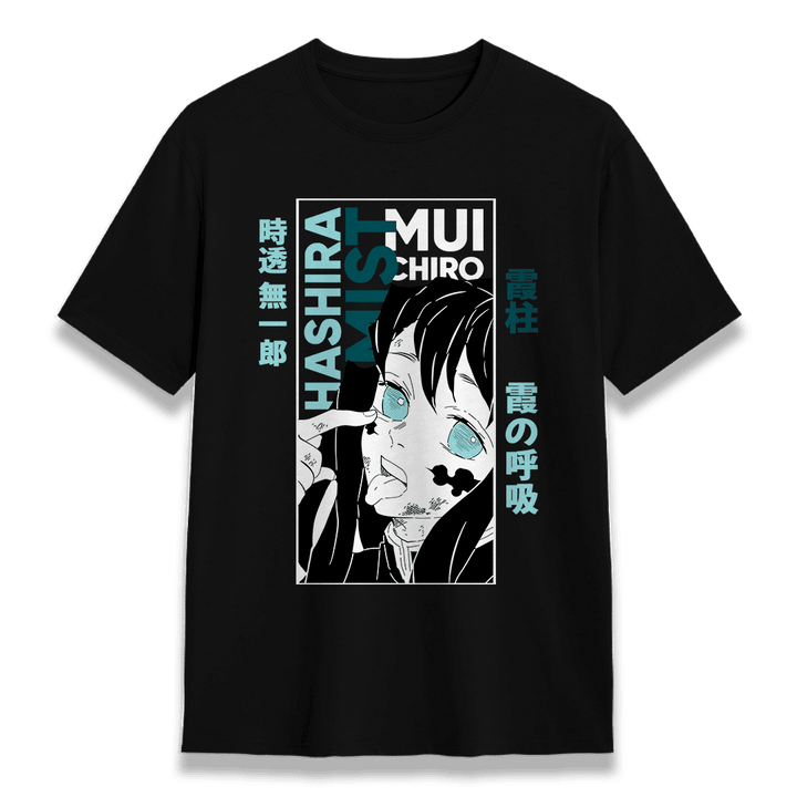 Demon Slayer/Kimetsu no Yaiba 33