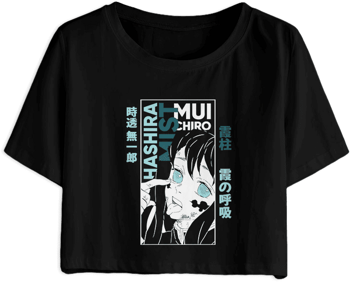 Demon Slayer/Kimetsu no Yaiba 33