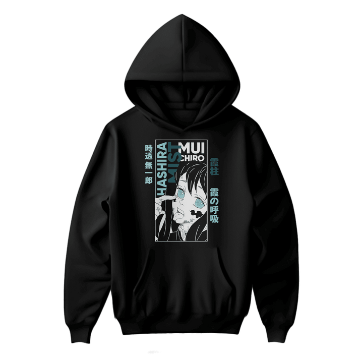 Demon Slayer/Kimetsu no Yaiba 33