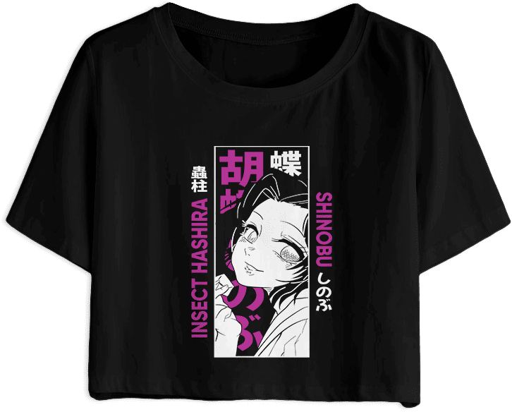 Demon Slayer/Kimetsu no Yaiba 34