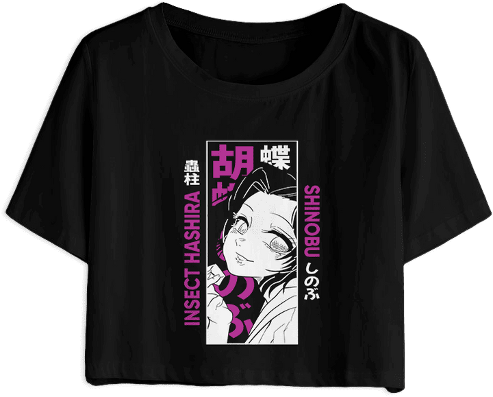 Demon Slayer/Kimetsu no Yaiba 34