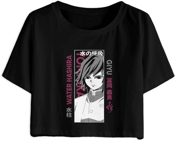 Demon Slayer/Kimetsu no Yaiba 35