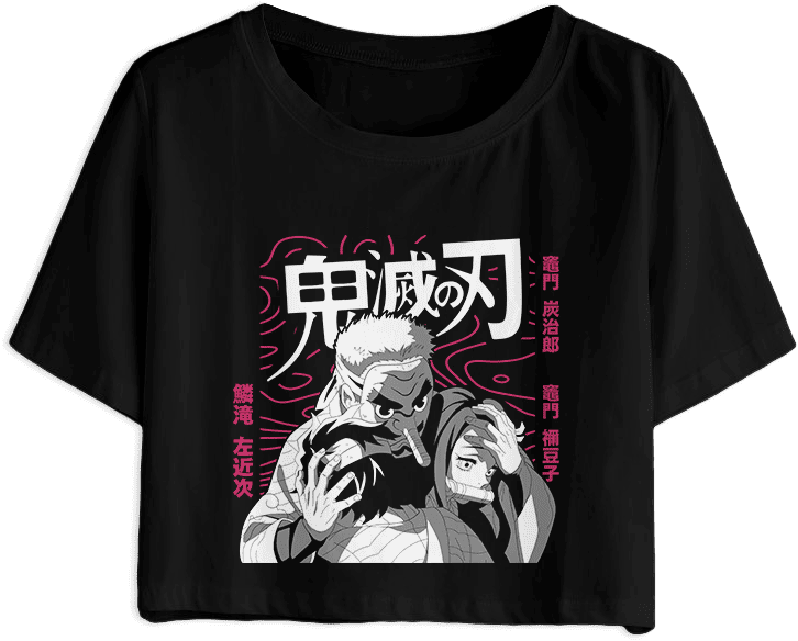 Demon Slayer/Kimetsu no Yaiba 38